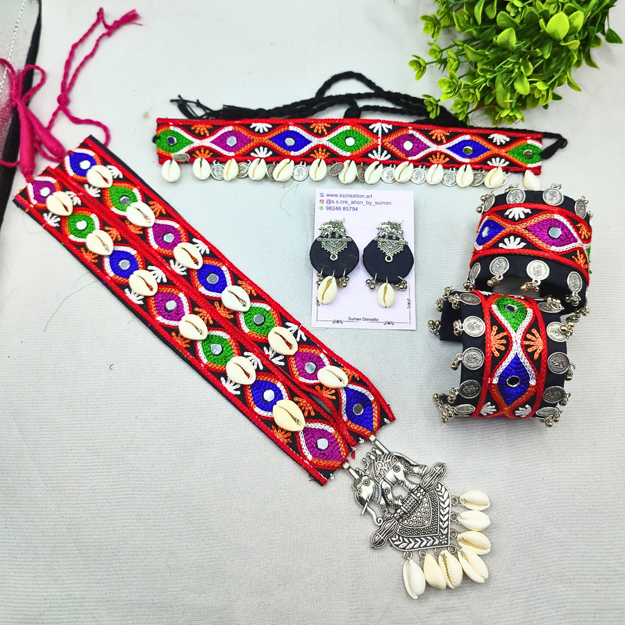 Navrang jewells combo