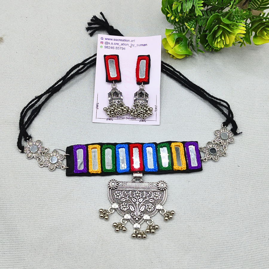 Navrang Noor mirror necklace