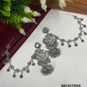 Jumka Earring with kanchain